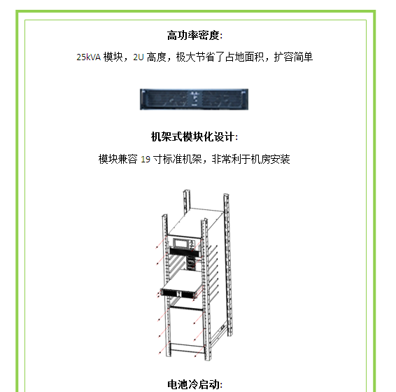 和记娱乐官网app